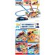 Ga xếp dỡ hàng nhanh Takara Tomy Plarail Tomica Transport - Ảnh 4